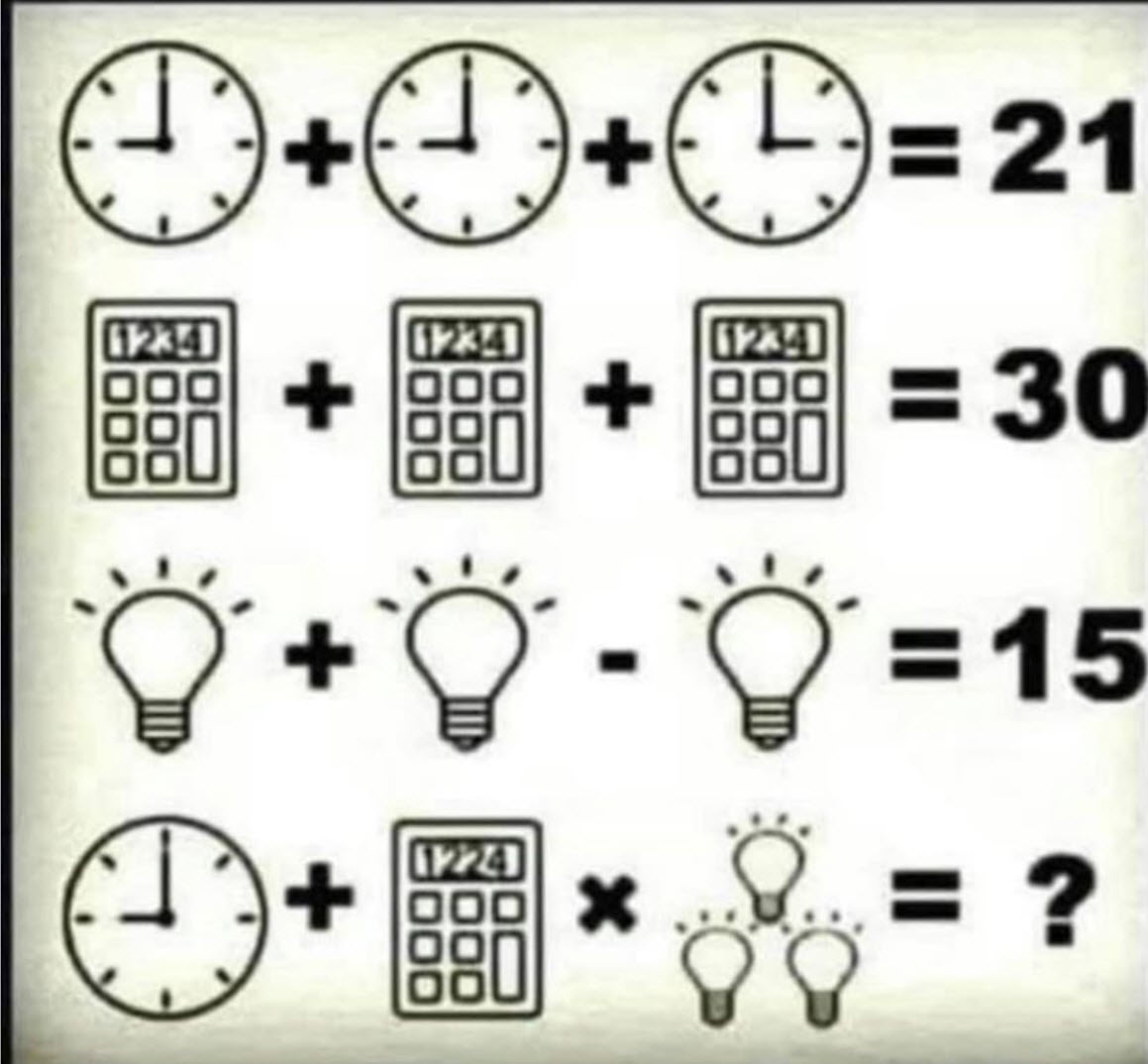 Brain Teaser from Ken M